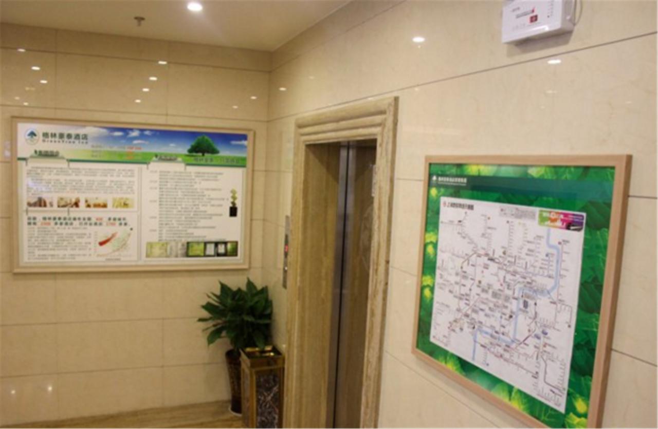 Greentree Inn Shanghai Hongqiao Hub Cao'An Road Huajiang Branch Road Express Hotel Jiading Eksteriør bilde