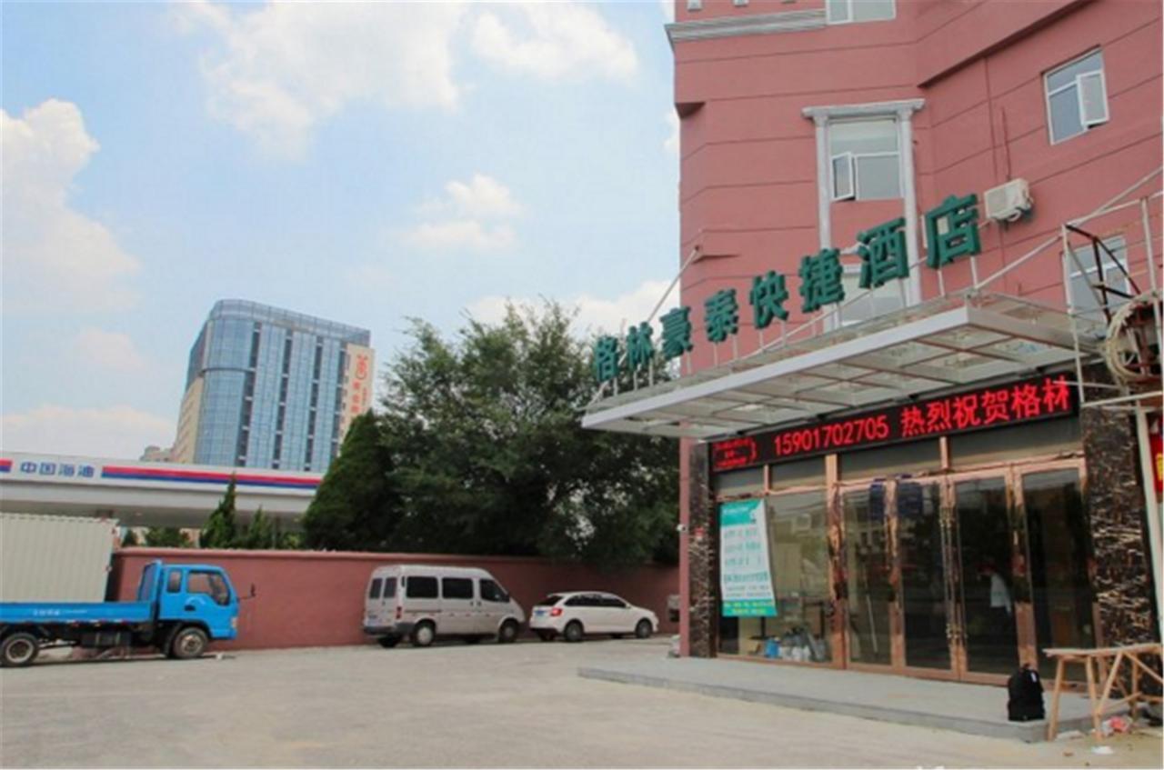 Greentree Inn Shanghai Hongqiao Hub Cao'An Road Huajiang Branch Road Express Hotel Jiading Eksteriør bilde